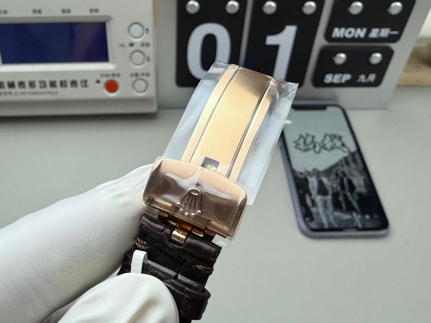 White -904L Yellow gold -Moon phase - Blrown Leather - Automatic - 39mm