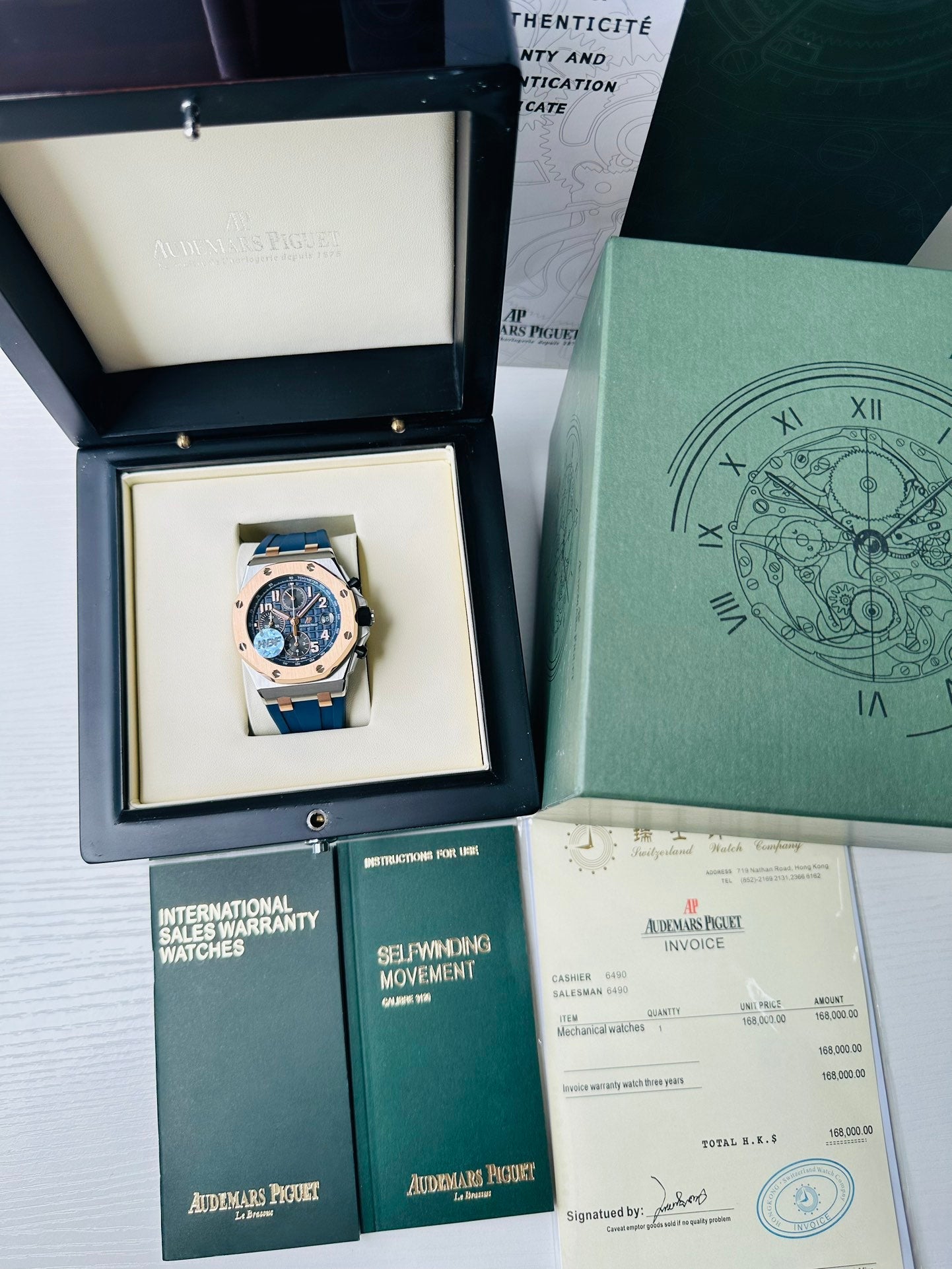Chronograph - 26471S- Yellow Gold Ceramic Bezel - Blue Rubber - Automatic - 44mm
